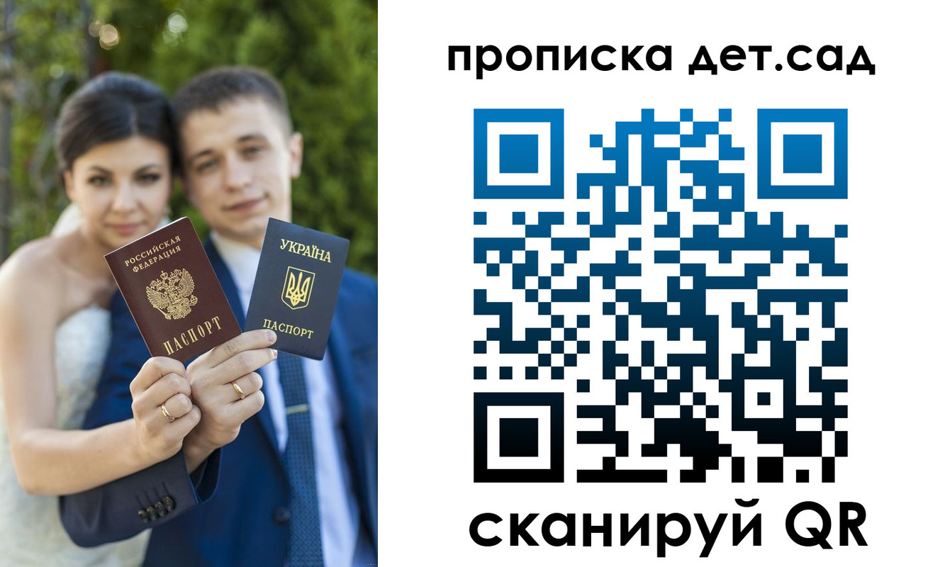 временная регистрация адрес в Нижнем Тагиле